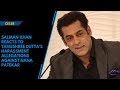 Salman Khan Reacts To Tanushree Dutta S Harassment Allegations Against Nana Patekar