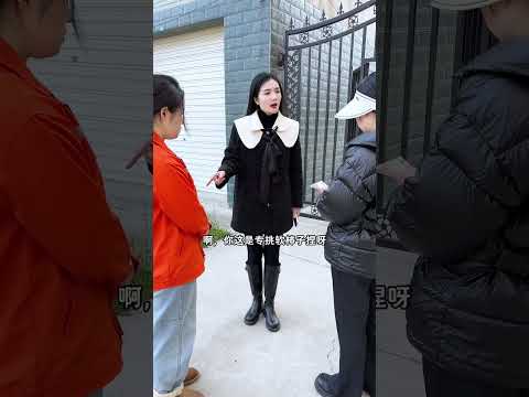 Schwarzes Herz Management zieht Mitarbeitern das Leben sparende Geld ab, positive Energie