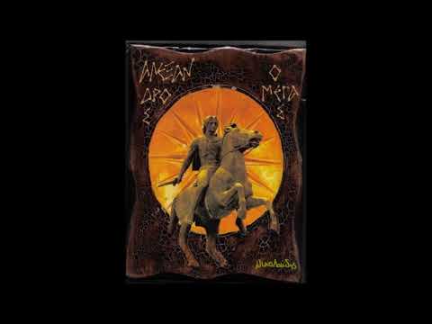 Stamatis  Spanoudakis  -  He  Lives  And  He  Reigns