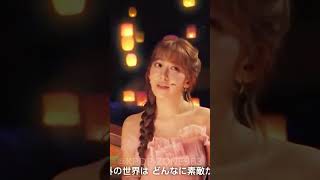 Download lagu LE SSERAFIM Sakura Stuns with Vocal Growth at Year-End Event.#kpopnews #kpop #sakura #lesserafim mp3