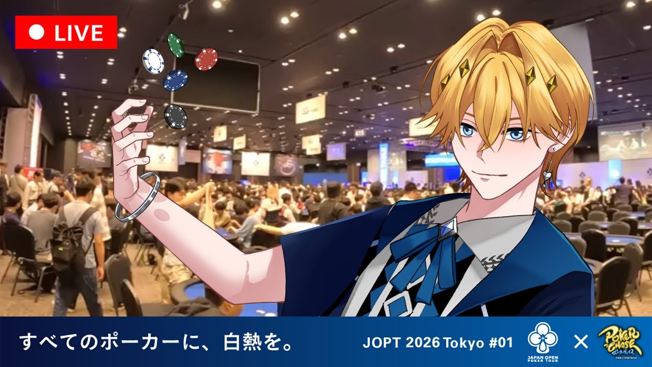 JOPTサテライトに挑戦！【POKER+】 #poker #ポーカー