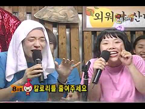 081009 happytogether