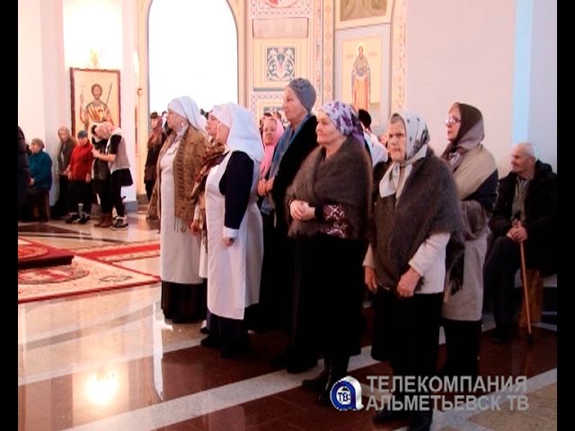 Православный календарь (9.02.2016)