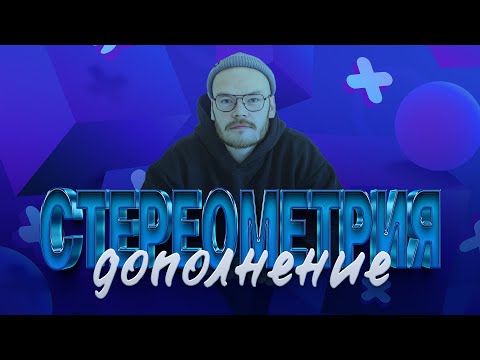 Экзамен по физике 2023 г. Задание 2 Полный анализ и как решить Задание 2 за экзамен по физике? Анализ с примерами решений