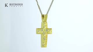 Κόσμημα Κοτσώνης Κόρινθος / Κοσμήματα με την υπογραφή του καλύτερου Ελληνικού εργαστηρίου