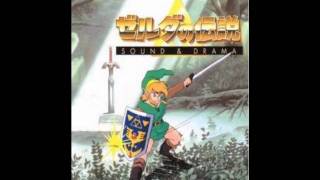 Legend of Zelda: Sound and Drama - Sanctuary Dungeon