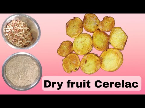 Dry fruit Cerelac || kaisthamalvika 