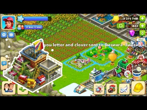 TOWNSHIP LEVEL 108 UPGRADING TEXTILE FACTORY !!!!