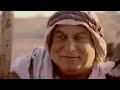 HD Hazrat Musa A S Full Movie In Urdu Hindi Dubbed