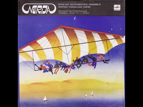 Nerija – Gimtų Namų Šviesa (LP 1983)