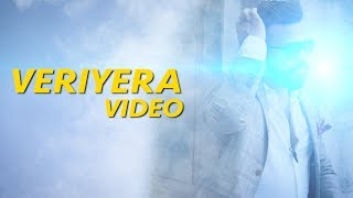 Vivegam - Veriyera Tamil video song - Anirudh | Ajith Kumar | Siva