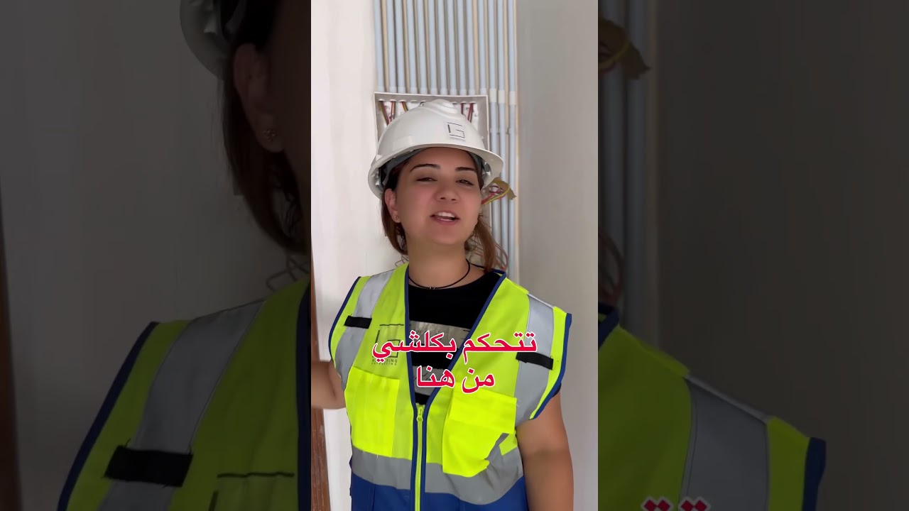 #igec #engineering #construction #architecture #contractor #explore #shorts