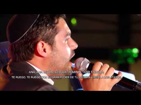 GAD ELBAZ &  ORQUESTA RUVI BANET. ANA BECOAJ. TE RUEGO.