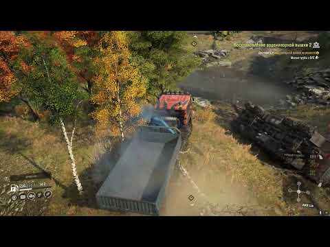 SnowRunner/Онтарио: Восстановление водонапорной вышки 2