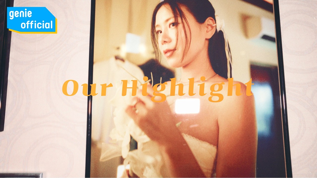 NIDA - Our Highlight (Performance Video)
