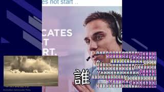 革新民主党 NG集 第2回