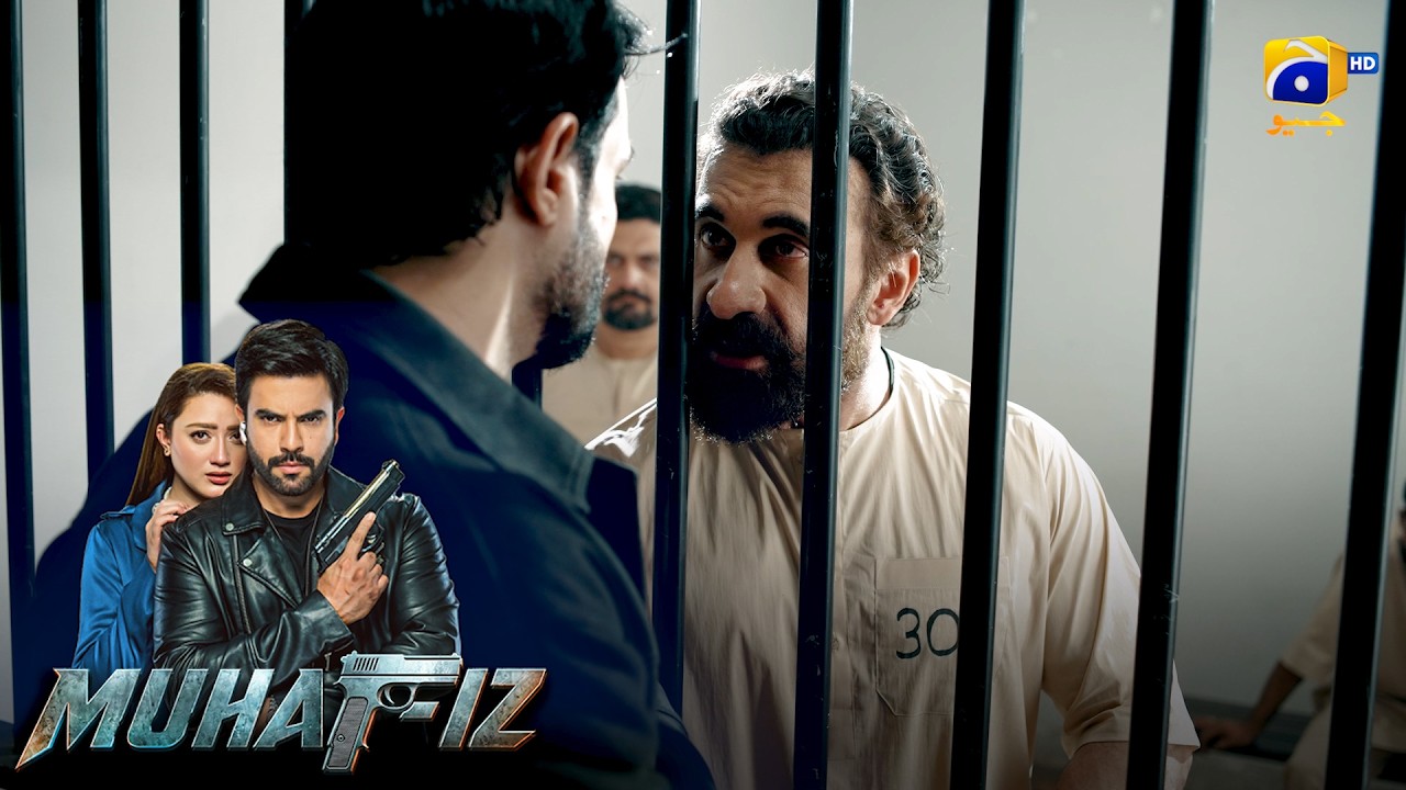 Princess Abhi Zinda Hai! 🔥😱 || Muhafiz || Har Pal Geo