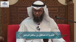 صورة إن الإنسان لفي خسر