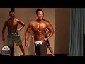 WNBF(SG) International 2019 - Men's Physique (Above-167.5cm)