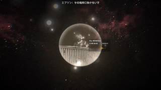 ジャックがJKを館から脱出させます#5