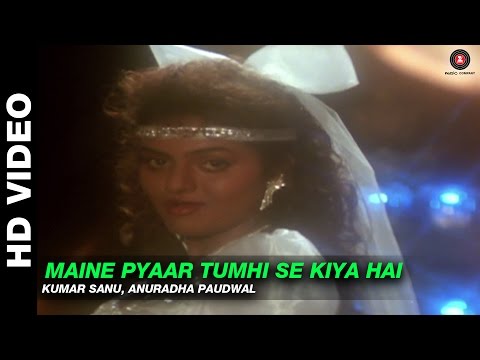 Maine Pyar Tumhi Se Kiya Hai thumbnail