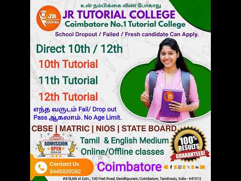 Tutorial College Coimbatore 10th 11th 12th School Of Nios And Nios Academy JR Tutorial College