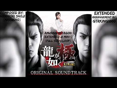 Ryu Ga Gotoku Kiwami/Yakuza Kiwami: Amusing Octagon (Full Song Loop Extended 21 min+)