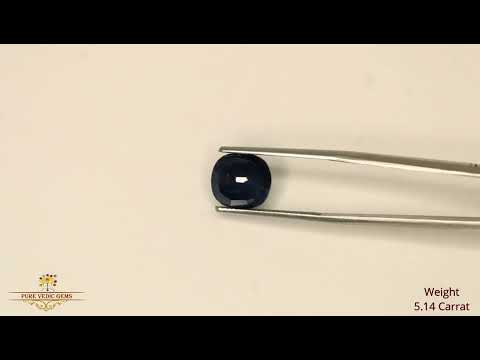 Blue Sapphire 5.14ct.On-Demand video