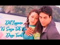 Dil Lagane Ki Saza To Na Doge Tum Lyrical Ek Rishtaa Akshay Kumar Karisma Kapoor Hindi Hits