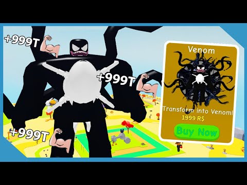 I Unlocked Venom Transformation! Max Size & Muscles! | Roblox Lifting Simulator