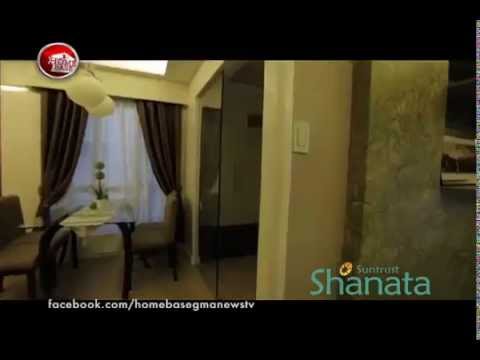 HOMEBASE Season 10 Episode 5  Suntrust