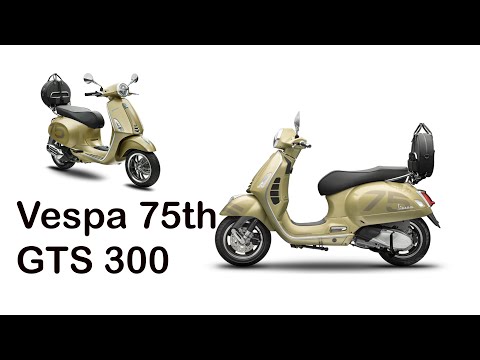 Vespa GTS 300 75th Anniversary Edition