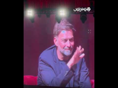 يورغن كلوب يذرف الدموع خلال حفل وداعي لجماهير ليفربول