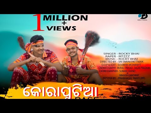 KORAPUTIA BASE DUNG DUNGA 2.0 #KORAPUTIA RAP SONG BY  "ROCKY"||"RITZZZ"