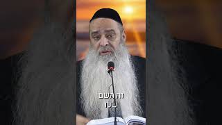 מהי התוכחה הקשה ביותר?! #הרב_רפאל_זר (הרב רפאל זר) - התמונה מוצגת ישירות מתוך אתר האינטרנט יוטיוב. זכויות היוצרים בתמונה שייכות ליוצרה. קישור קרדיט למקור התוכן נמצא בתוך דף הסרטון