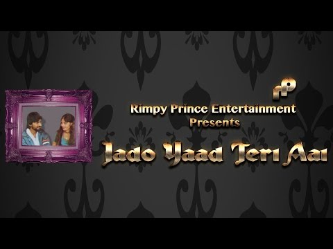 Jado Yaad Teri Aai