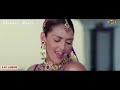 CHUNRI RE CHUNRI RE INSAAN MOVIE SONG WITH JHANKAR