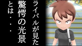 『ミュウツーの逆襲 EVOLUTION』縛りプレイ　Part6　【実況動画】