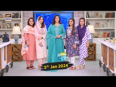 Good Morning Pakistan | Dam Daar Mashwaray Special Show | 5th January 2024