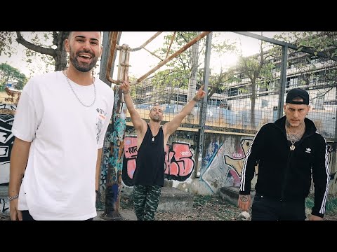 Don Aitor, Ivangel Music - No Hay Miedo (Videoclip Oficial)