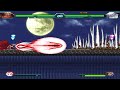Kimimaro VS Naruto Nine Tails Mode Bleach Vs Naruto 3 4