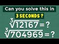How To Find Cube Root Of Any Number Without Calculator How To Calculate Cube Roots In Your Head Math