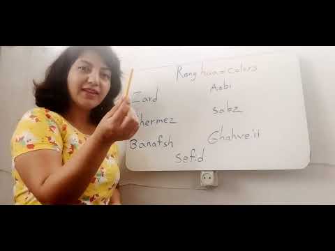 Persian colors - Persian colors / رنگ   #زبان_فارسی #فارسی #persian #farsi #languages #learnpersian