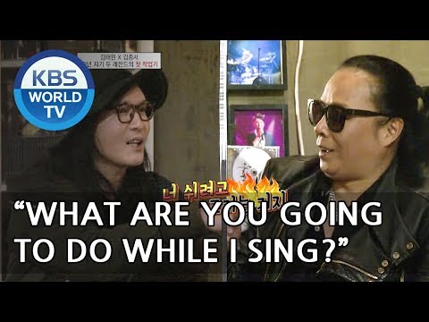 Jongseo "I've known you for 30 years. Come on" [Hyena On the Keyboard/ 2018.05.09]