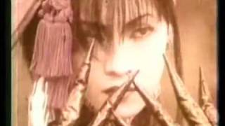 Dir en grey - Jealous lyrics