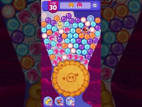 [Angry birds dream blast] Level 5061 gameplay