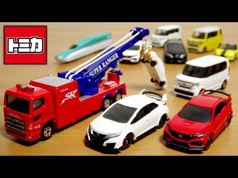 買わなきゃ後悔！トミカ 2018年6月新車 シビック TYPE R(初回特別仕様)  N BOX ロングトミカ 横浜市消防局 特別高度救助隊 機動けん引工作車 スーパーレンジャー Video