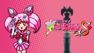 Opening — Sailor Moon S Jōgai Rantō Super Nintendo