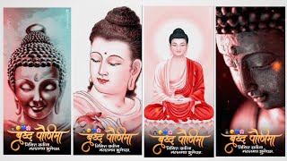 Buddha purnima status 2021/Budha purnima whatsapp status/बुद्ध पूर्णिमा /gautam buddha status