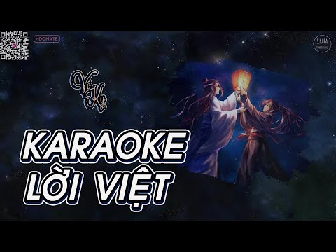 [KARAOKE] Vô Ky | Vong Tiện Khúc【Lời Việt】- Tiểu Muội Màn Thầu | OST Trần Tình Lệnh | S. Kara ♪